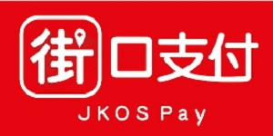 街口支付 行動支付