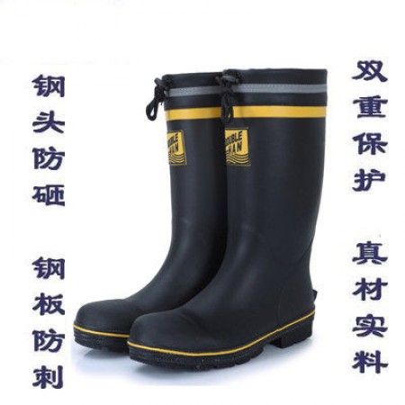 男雨鞋高筒钢头钢底防砸防穿刺安全鞋劳保水鞋套鞋春夏