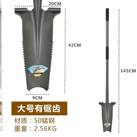 打洞机铁锨 包邮挖树锹加厚山药挖泥新品苗木松土铁撬植树大树